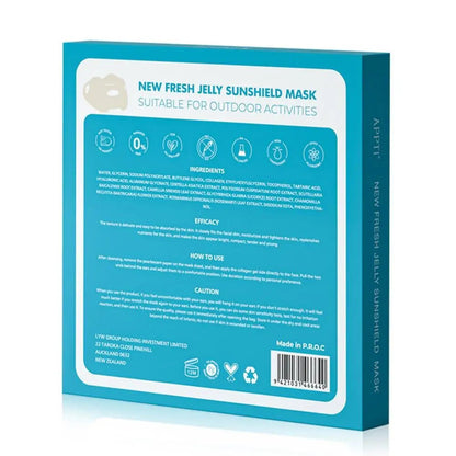 5pcs Golf Patches for Sun Protection UV Facial Patches for Outdoor Activities Sunblock Gel Patches with Skincare Ingredients - by PAWFECTWORLDS | PAWFECTWORLDS | , ,